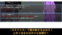 DEAR SPACE (v1.09) by PigExplorers screenshot 6