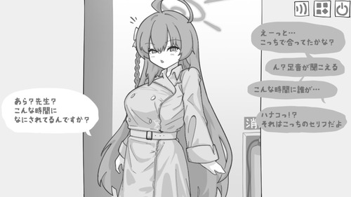 Exposure Archive [Final] [ExtraExtraY]