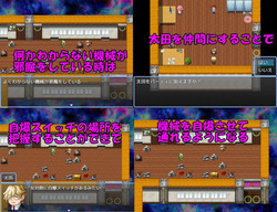 Netherworld TRansfer [v1.0] [niceflat] screenshot 1