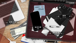 The Hardest Interview 2 [2025-07-16] [Masobu] screenshot 1